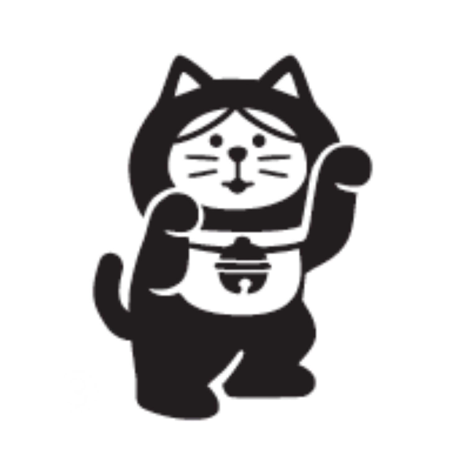 

Decole concombre FUKUMONO Stamp, Dancing Maneki-neko (Beckoning Cat), Left Hand Raised, Approx. 23 x 28 x 23mm (ZCB-35946)