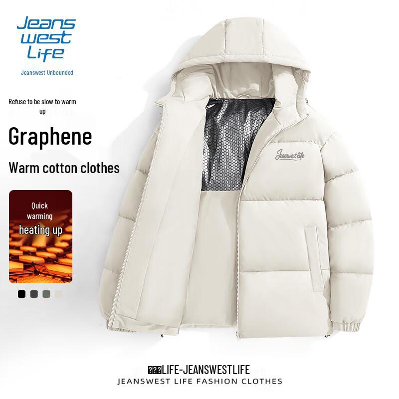 

JEANSWEST LIFE Men s 2025 Winter Graphene Hooded Padded Jacket 4XL