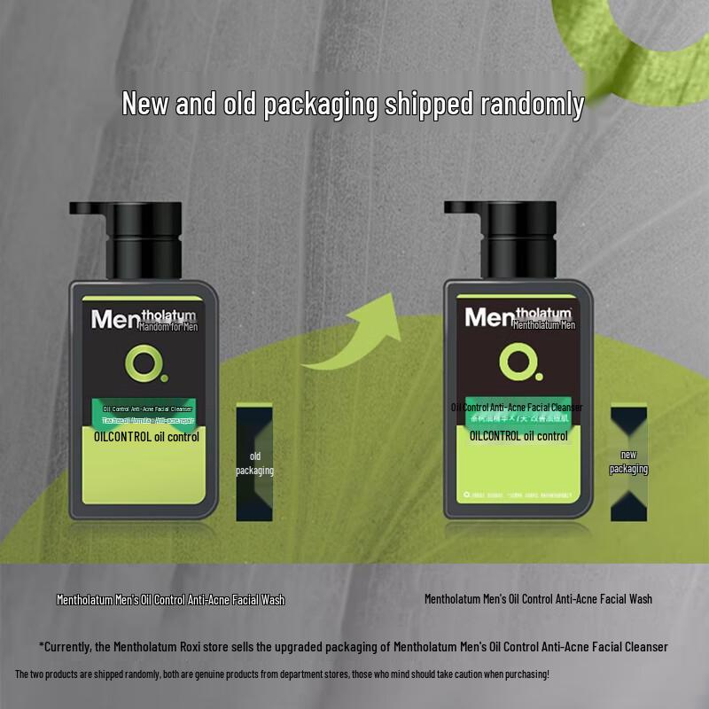 Mentholatum Men's Oil Control Acne Facial Cleanser