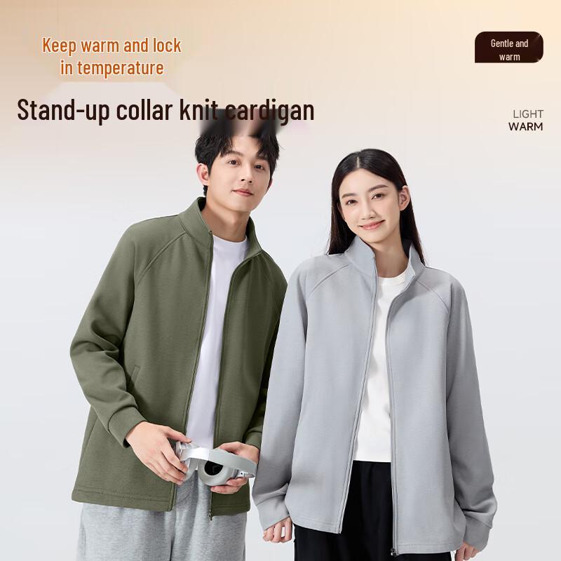 MINISO Men's Fall Stand Collar Knit Jacket