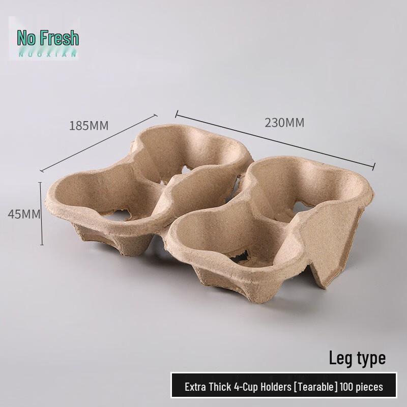 Eco-Friendly 4-Cup Takeaway Drink Carrier