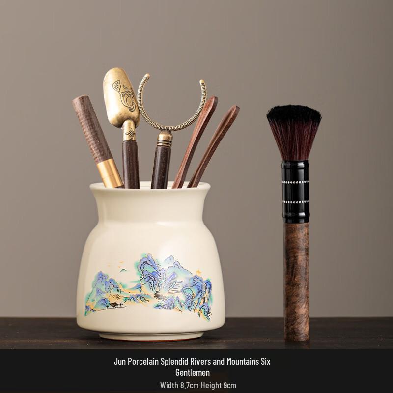 Ru Kiln Ceramic Six Gentlemen Tea Ceremony Set