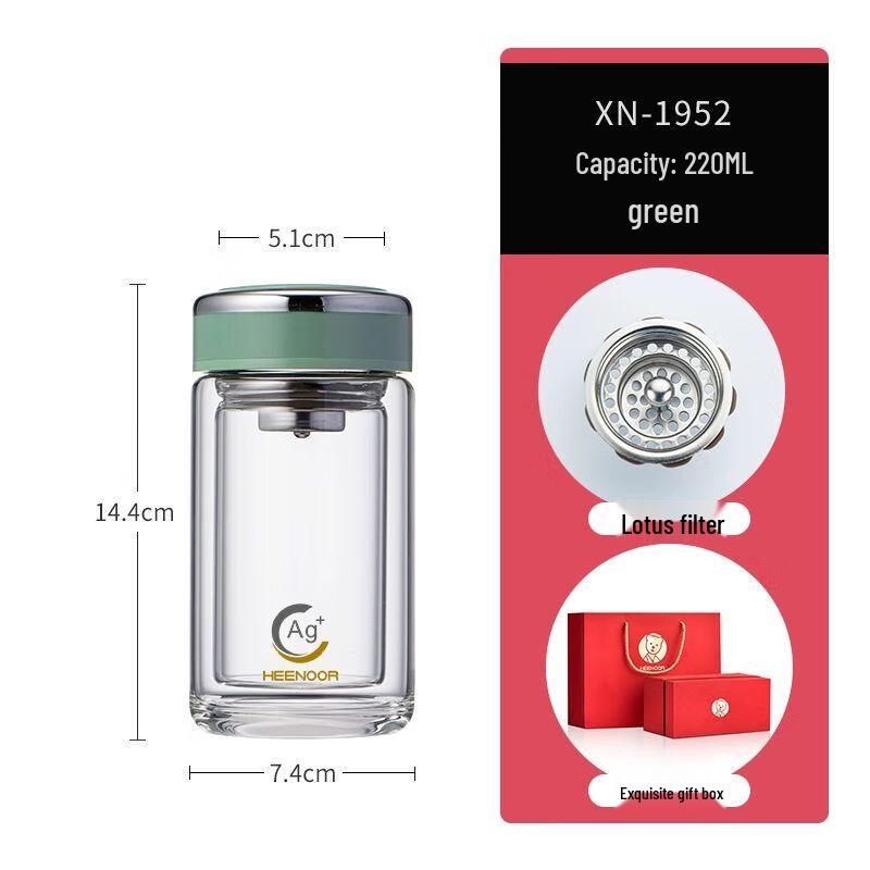 Xinuo Double-Wall Heat-Resistant Glass Tea Cup
