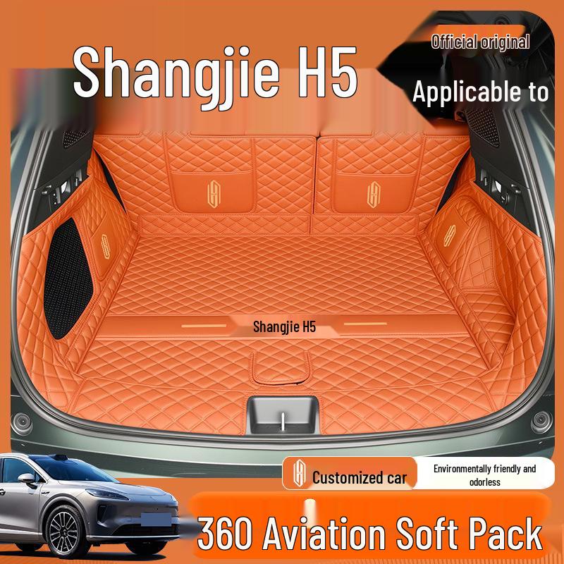 2025 Shangjie H5 Full Coverage Trunk Mat Decorative Accessories