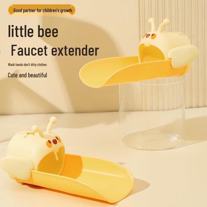 Kids  Silicone Faucet Extender