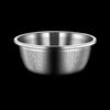 Qie E Tuan Tuan Thickened Stainless Steel Rice & Vegetable Washing Sieve