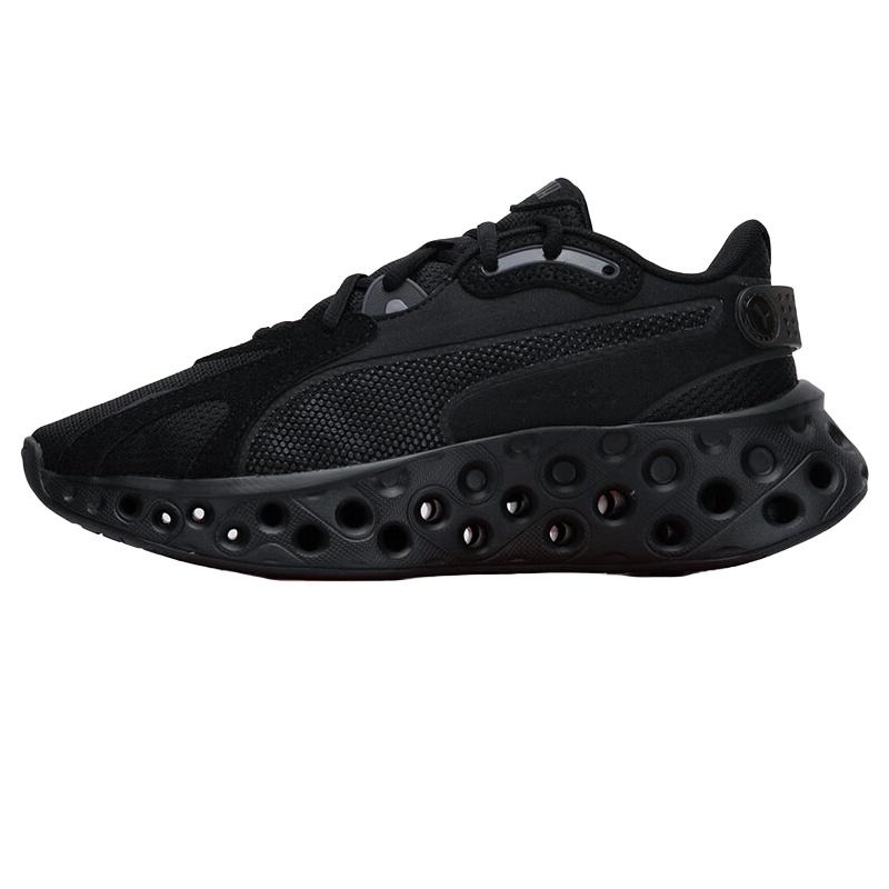 PUMA Softride Frequence Black Flat Dark Grey Men s 310500-01 EU 38