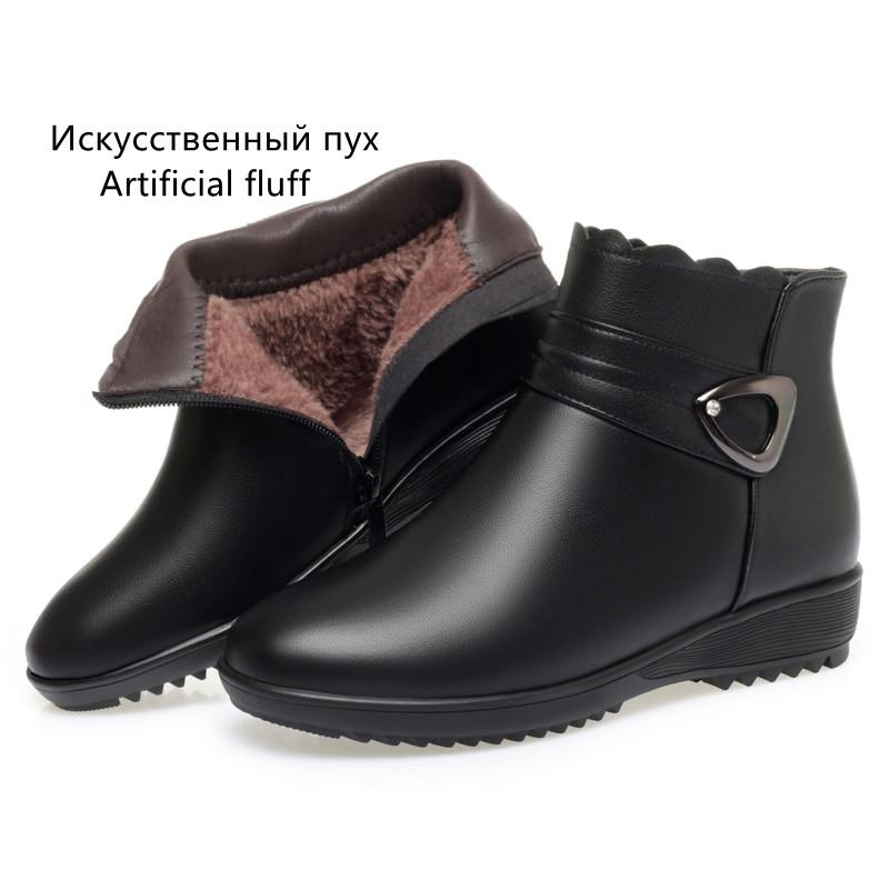 Fashion AIYUQI Mom's Snow Boots Genuine Leather Flat Bottom Anti Slip Large Size Women's Short Boots Winter Wool Warm Women's Snow Boots