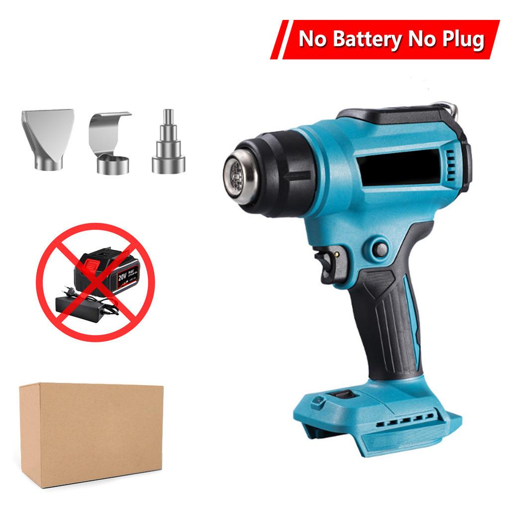 

30-550℃ Регулируемая температура Беспроводной портативный пистолет горячего воздуха Светодиодный дисплей температуры Электрический термопистолет Бытовой электроинструмент