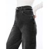 Peacebird Women's High-Waist Harem Tapered Dad Jeans