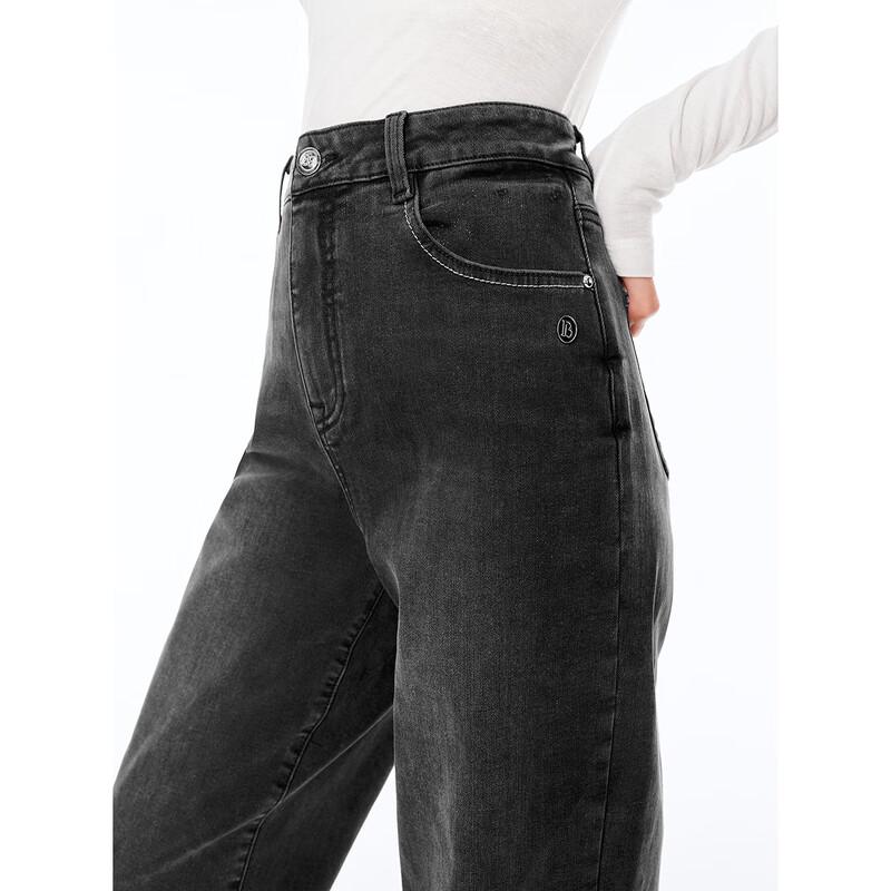 Peacebird Women's High-Waist Harem Tapered Dad Jeans