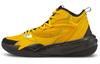 RS Dreamer 2 J Cole Yellow 194849-02