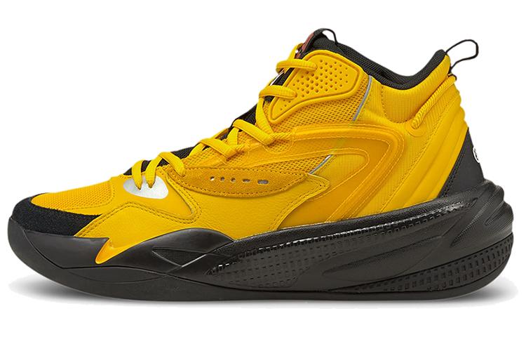 PUMA RS Dreamer 2 J Cole Yellow 194849-02 40