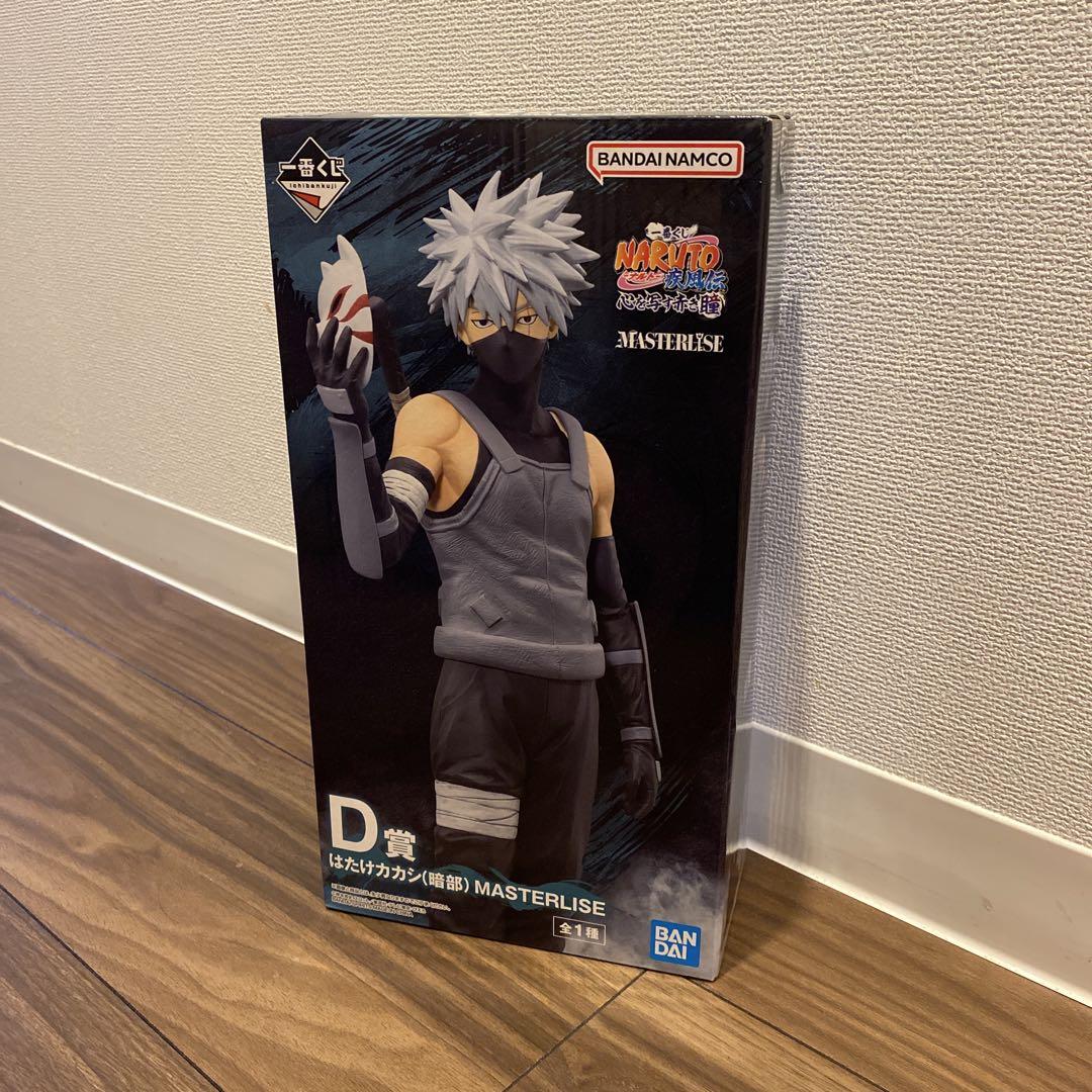 

[USED] NARUTO Kakashi Figure