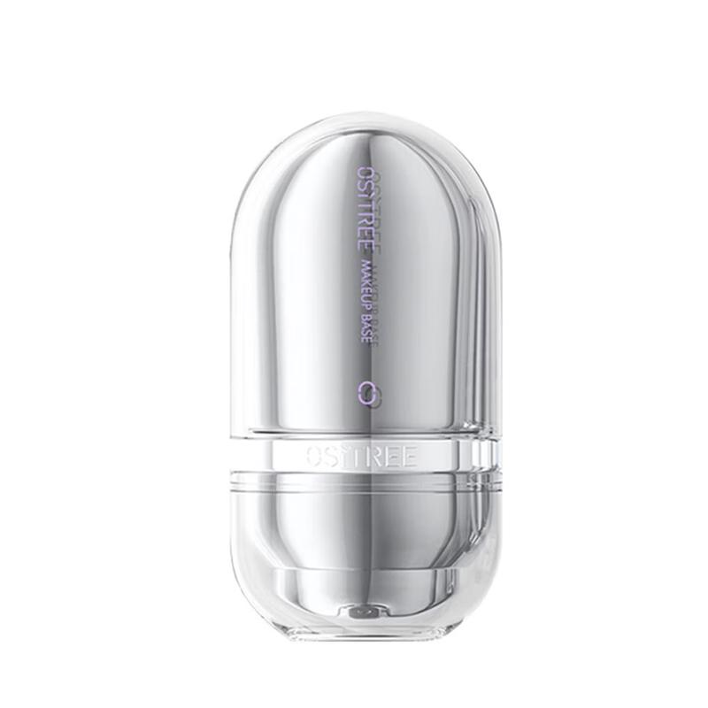 Ositree Brightening Tone-Up Primer
