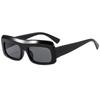 Lunettes de soleil Hip-Hop, Lunettes carrées haut de gamme rétro, Lunettes de soleil polyvalentes décontractées pour femmes.