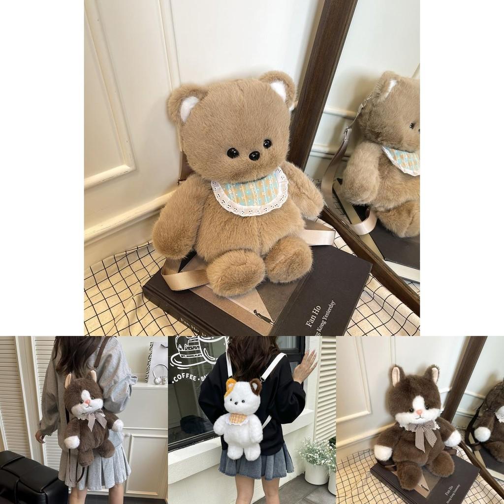 Funny Fluffy Cartoon Shoulder Bag With Zip Pocket And Soft Material For Casual Outings