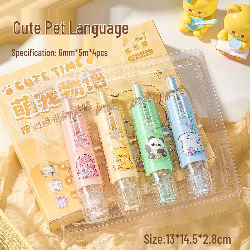 Прозрачный двусторонний клей Kaba Bear с высокой вязкостью, вращающийся на 360°, без следов