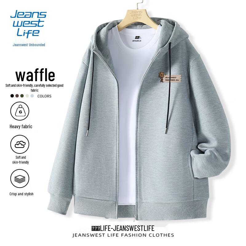 JEANSWEST LIFE Men's Casual Hooded Jacket