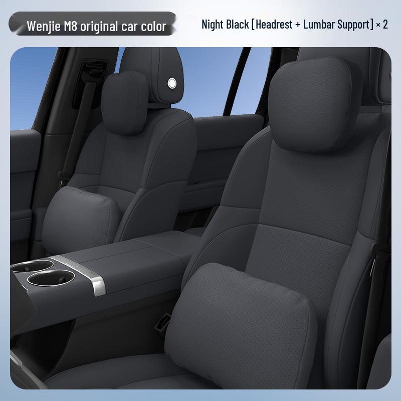 AITO M8 Car Interior Essentials: Headrest, Lumbar Support, Neck & Waist Protection, Decorative Accessories