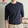 Pierre Cardin Men's Anti-Bacterial Solid Crew Neck Wool-Blend Knit Sweater