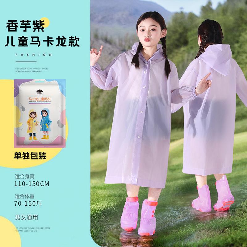 Capa de chuva EVA não descartável para adulto, espessa, para viagem ao ar livre, portátil, proteção contra tempestade para o corpo todo, capa de chuva de peça única