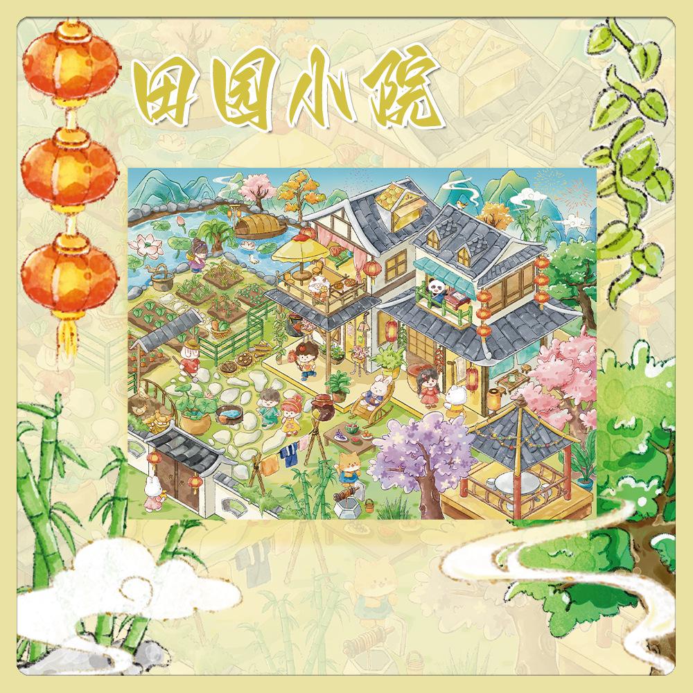 Large Format Miniature Pastoral Courtyard Stickers - Transparent PET Material, Popular for Niche Decompression Landscaping. No