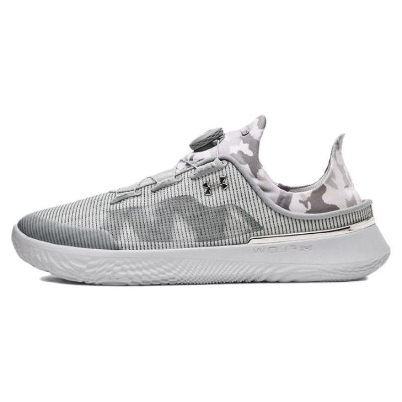 Under Armour SlipSpeed 'White Metallic Silver' Sneakers 3027726-102