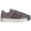 adidas Originals Superstar 2 Bequeme Trendige Skateschuhe Unisex Sneaker Grau Braun KI3564