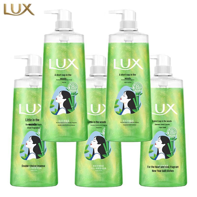 LUX Shower Gel, Bamboo & Pomelo Scent, 5x400g Pack