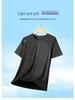 Men’s Summer Ice Silk Quick-Dry Loose Fit Short Sleeve T-Shirt