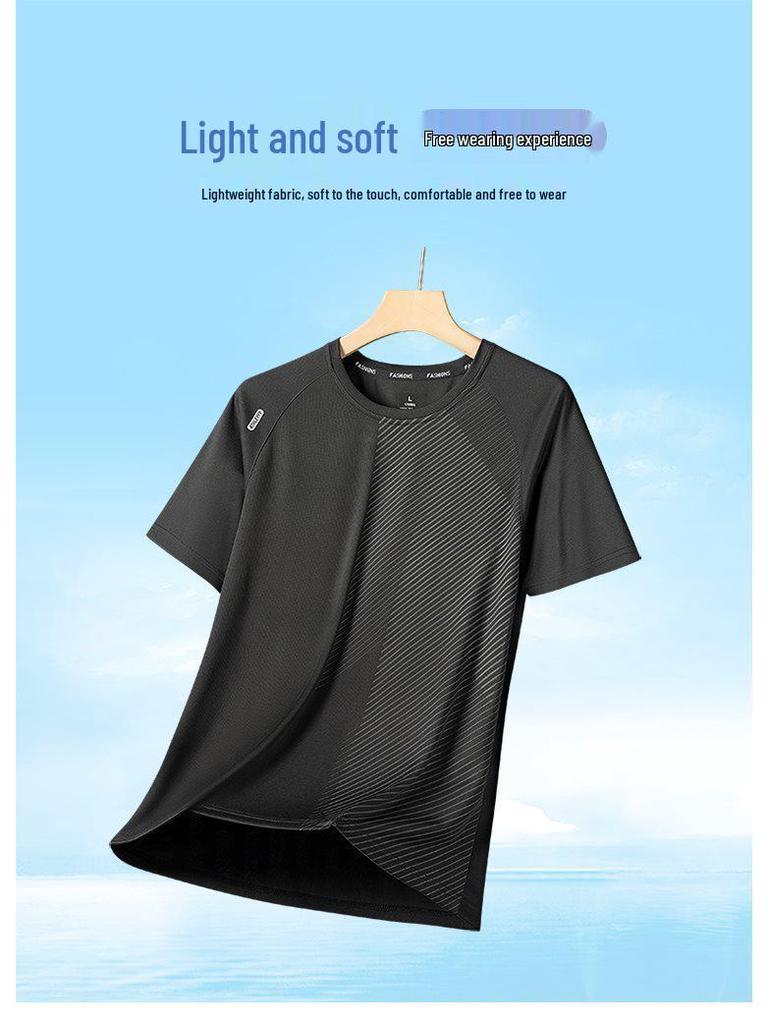 Men’s Summer Ice Silk Quick-Dry Loose Fit Short Sleeve T-Shirt