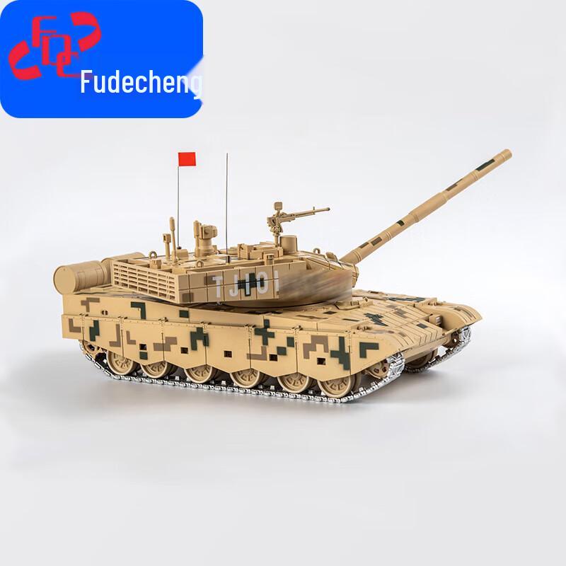 Fude City 99A Main Battle Tank 1:32 Scale Alloy Model