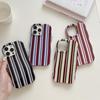 Simple Contrasting Stripes Are Suitable for iPhone16Pro Max Apple 17 Mobile Phone Case 15/14 2-in-1 Film Case