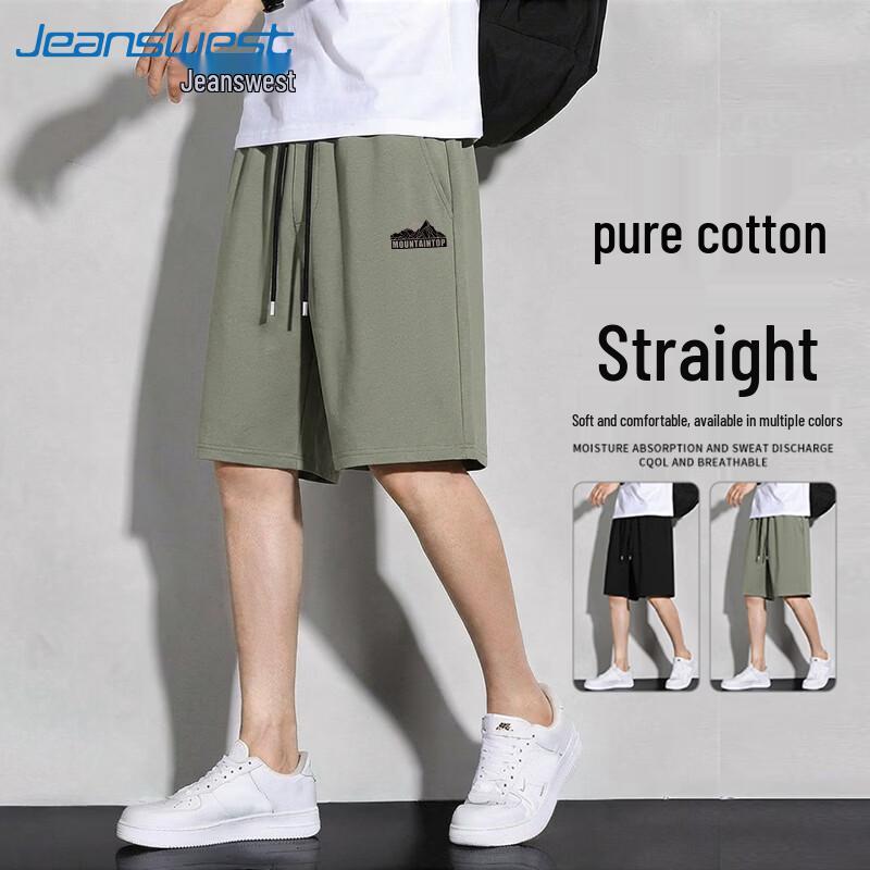 

Jeanswest Men s Cotton Casual Sports Shorts 4XL