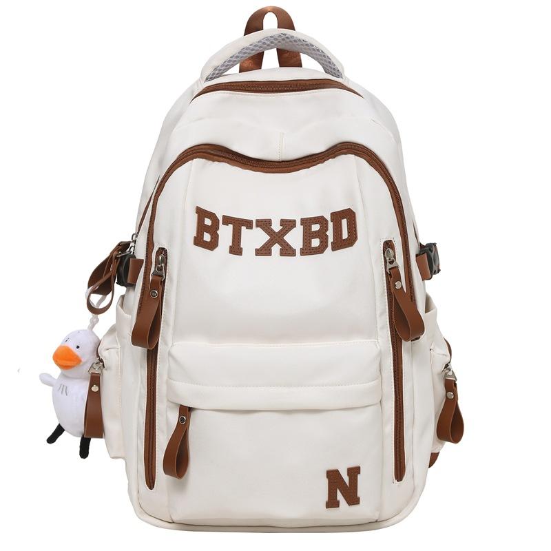 

Женский рюкзак для школьников младших классов, школьный рюкзак для мужчин, большой емкости белый