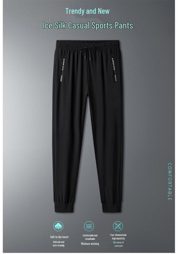 Men's Summer Quick-Dry Ice Silk Sports Pants
