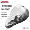 Thickened Silicone Seat Cover for Mountain and Folding Bikes