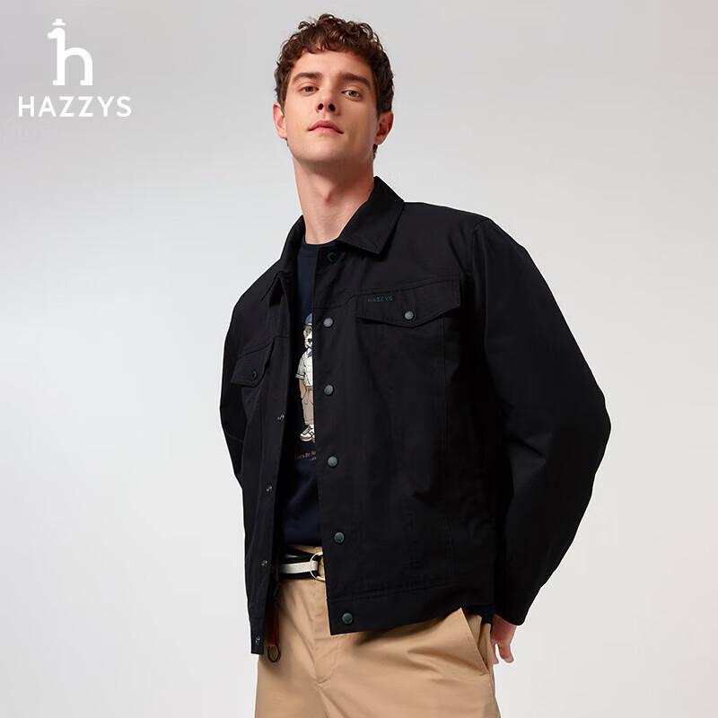 HAZZYS Men's PHIZ Single-Breasted Workwear Jacket
