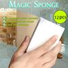 12 Pcs  Sponge Eraser Cleaning Melamine Multi-functional Foam Cleaner