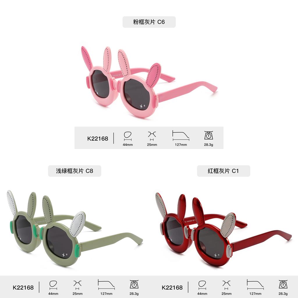 Children Polarized Sun Glasses With Uv400 Protection For Outdoor Play And Travel