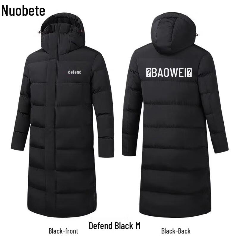 

Ruobeite Winter Security Guard Multi-functional Work Coat M