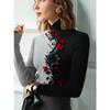 Women's Printed Cheongsam Collar Slim-fitting Long-sleeved T-shirt, Elegant Long-sleeved Bottoming Shirt, Spring and Autumn Women's Clothing