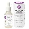 WildOak Advanced Korean Snail Mucin 96 Peptide Face Serum | Powerful Skin Barrier, Anti-Aging & Wrinkles | 72 Hours Skin Hydration  | 30ml
