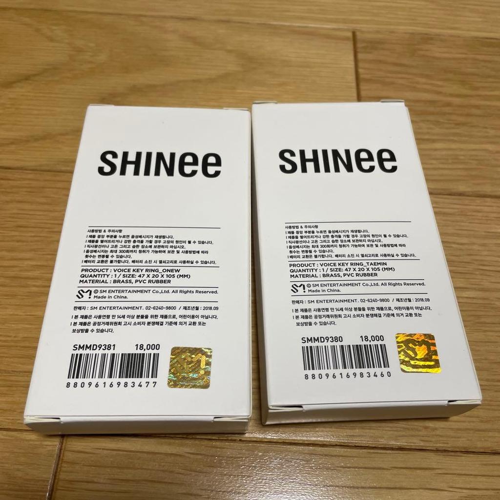 [USED] SHINee Taemin Onew Voice Keyring with Trading Card