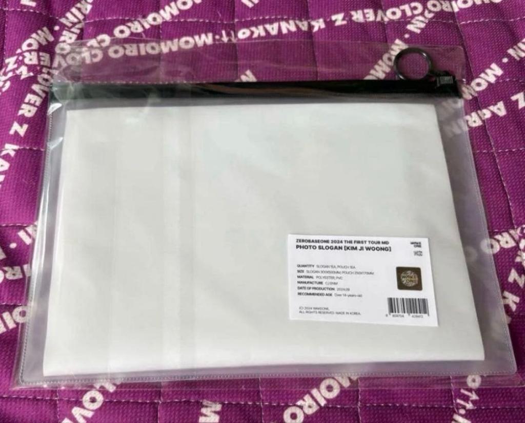 [USED] ZB1 ZEROBASEONE Slogan Photo Slogan Jiwoon Official