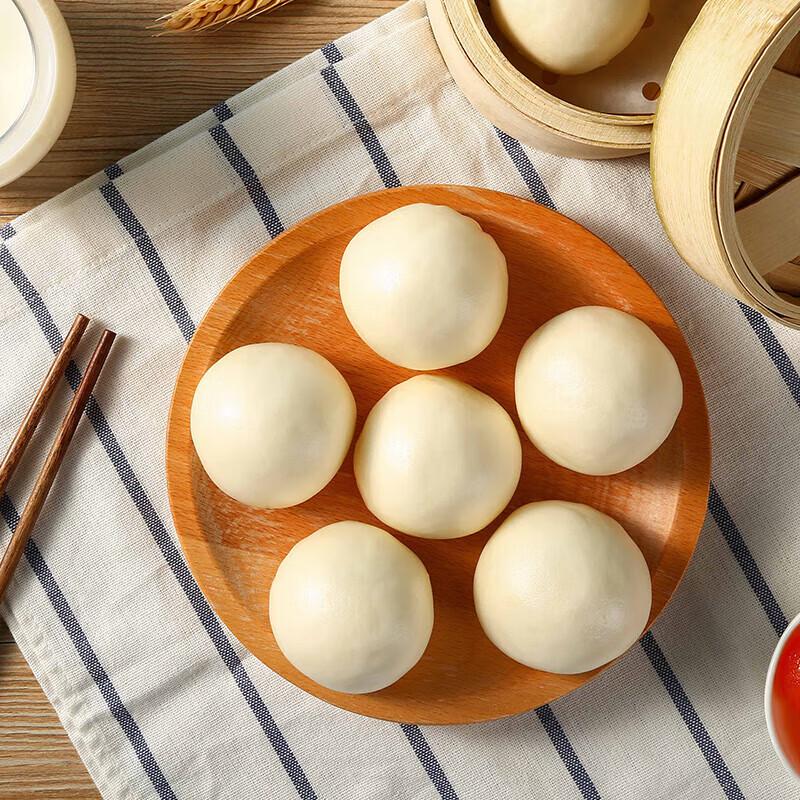 Guangzhou Restaurant Red Bean Buns