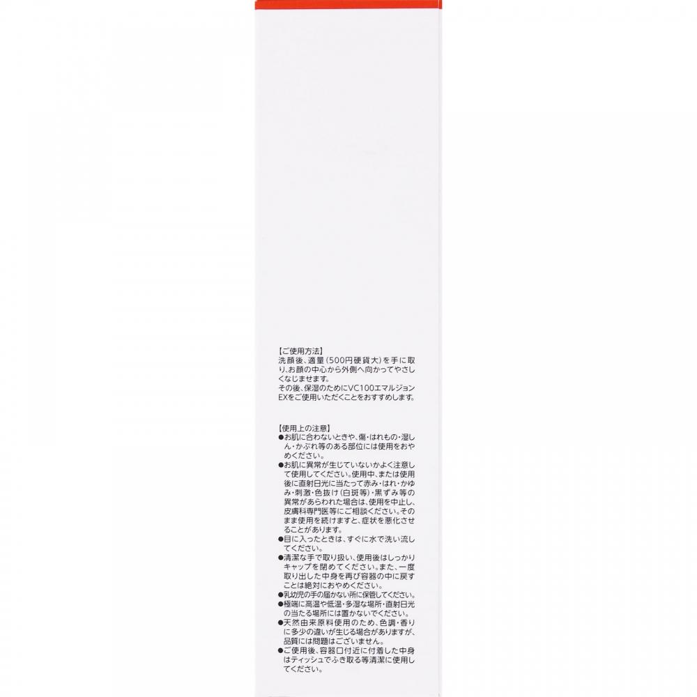 Doctor Sheela Vc100 Essence Lotion Ex 150ml Jntl Consumer Health