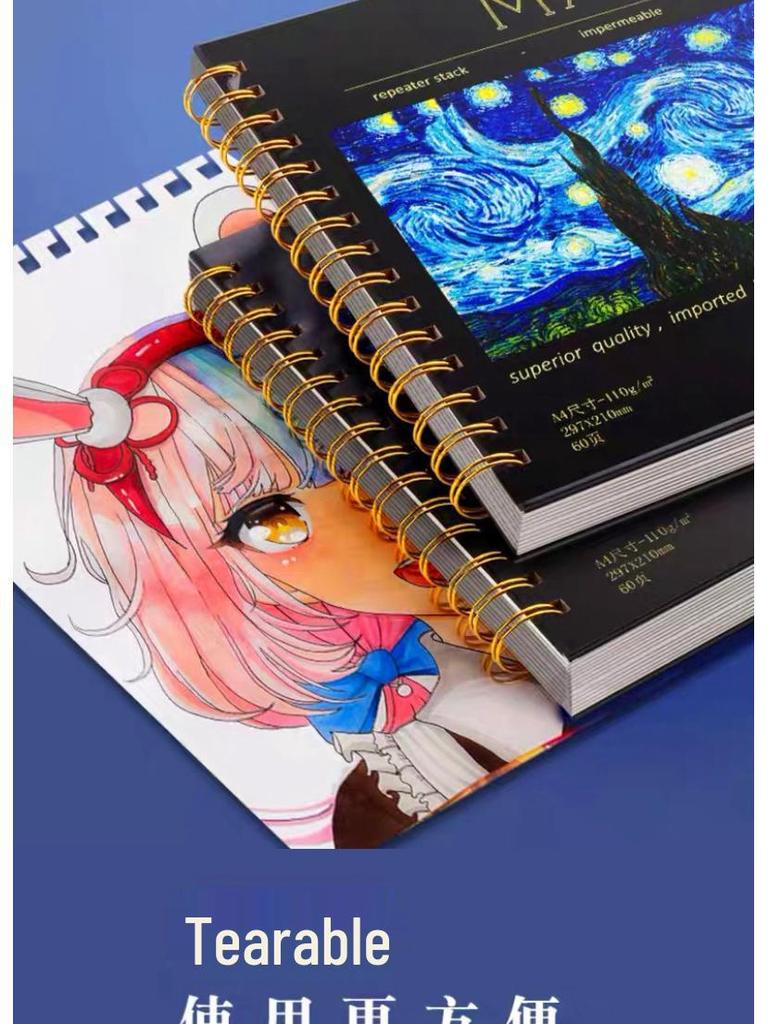 A4 Marker Sketchbook for Anime Art - Professional Hand-Drawn Blank Notebook
