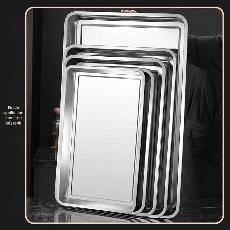 Stainless Steel Rectangular Deep Steaming Tray
